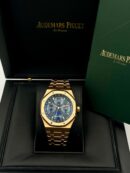 Audemars Piguet Royal Oak Perpetual Calendar Watch Super Clone