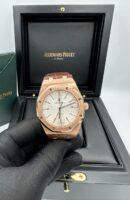 Audemars Piguet Royal Oak Silver White Super Clone