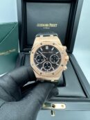 Audemars Piguet Royal Oak Selfwinding Chronograph Super Clone