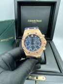Audemars Piguet Royal Oak Chronograph Super Clone