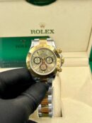 Rolex Cosmograph Daytona Golden Super Clone