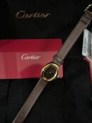 Cartier Baignoire watch Super Clone