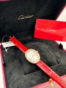 Cartier Baignoire Watch WJBA0031 White Dial 16mm Super Clone