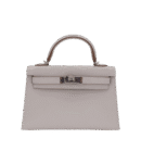 Hermès Kelly II Sellier Mini Gris Pale Epsom Leather Palladium Hardware