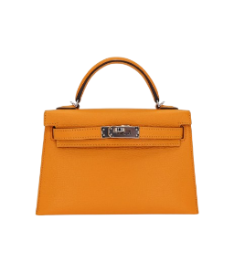 Hermès Mini Kelly II Sellier Moutarde Chèvre Palladium Hardware
