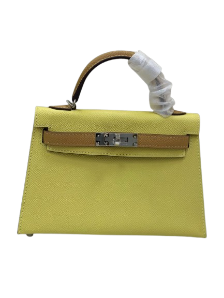 Hermès Mini Kelly II Sellier 19 bag in Jaune de Naples Epsom