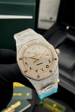 Audemars Piguet Royal Oak