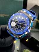 Audemars Piguet Royal Oak Offshore Chronograph 43mm